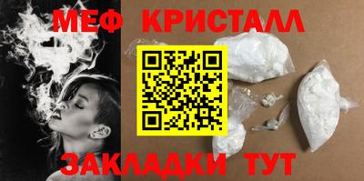 индика Малгобек