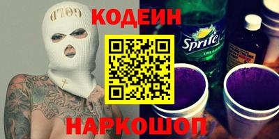 ешки Мариинск