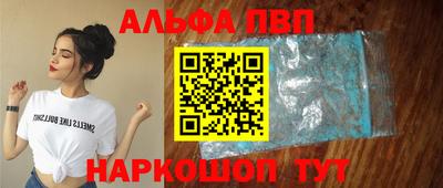 ешки Мариинск
