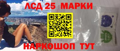 бутират Малоярославец
