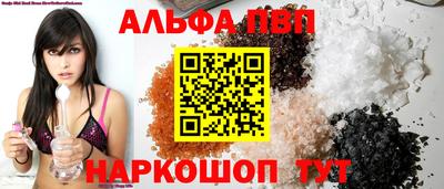 индика Малгобек