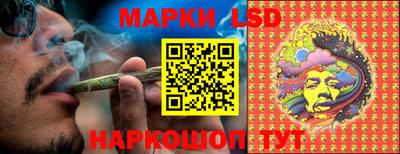 ешки Мариинск