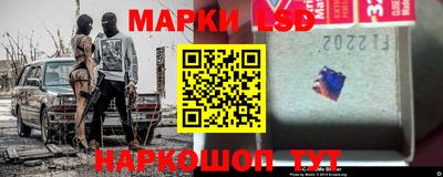 бутират Малоярославец