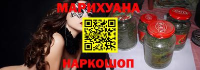 ешки Мариинск
