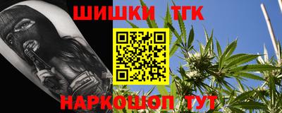 индика Малгобек