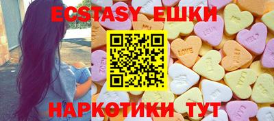 индика Малгобек