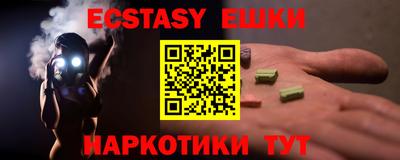 индика Малгобек