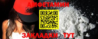 бутират Малоярославец