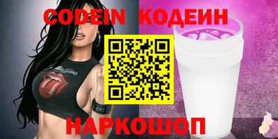 ешки Мариинск