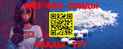 PSILOCYBIN Можайск