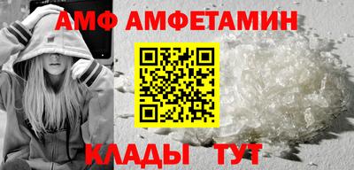 индика Малгобек