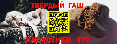 ешки Мариинск
