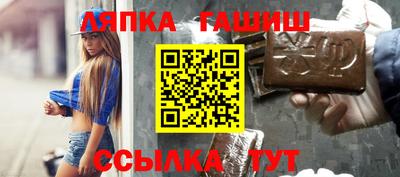 индика Малгобек