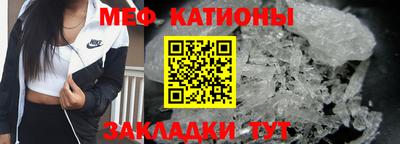 индика Малгобек