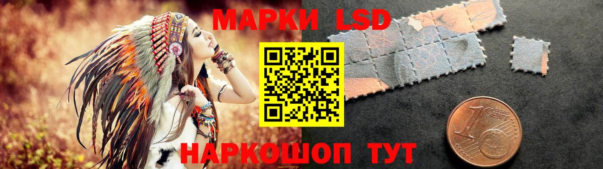 Чита  Лсд 25 экстази  Лсд 25 экстази ecstasy  Вход с VPN  Лсд 25 экстази кислота 